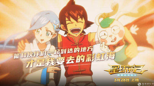 想办理房产证